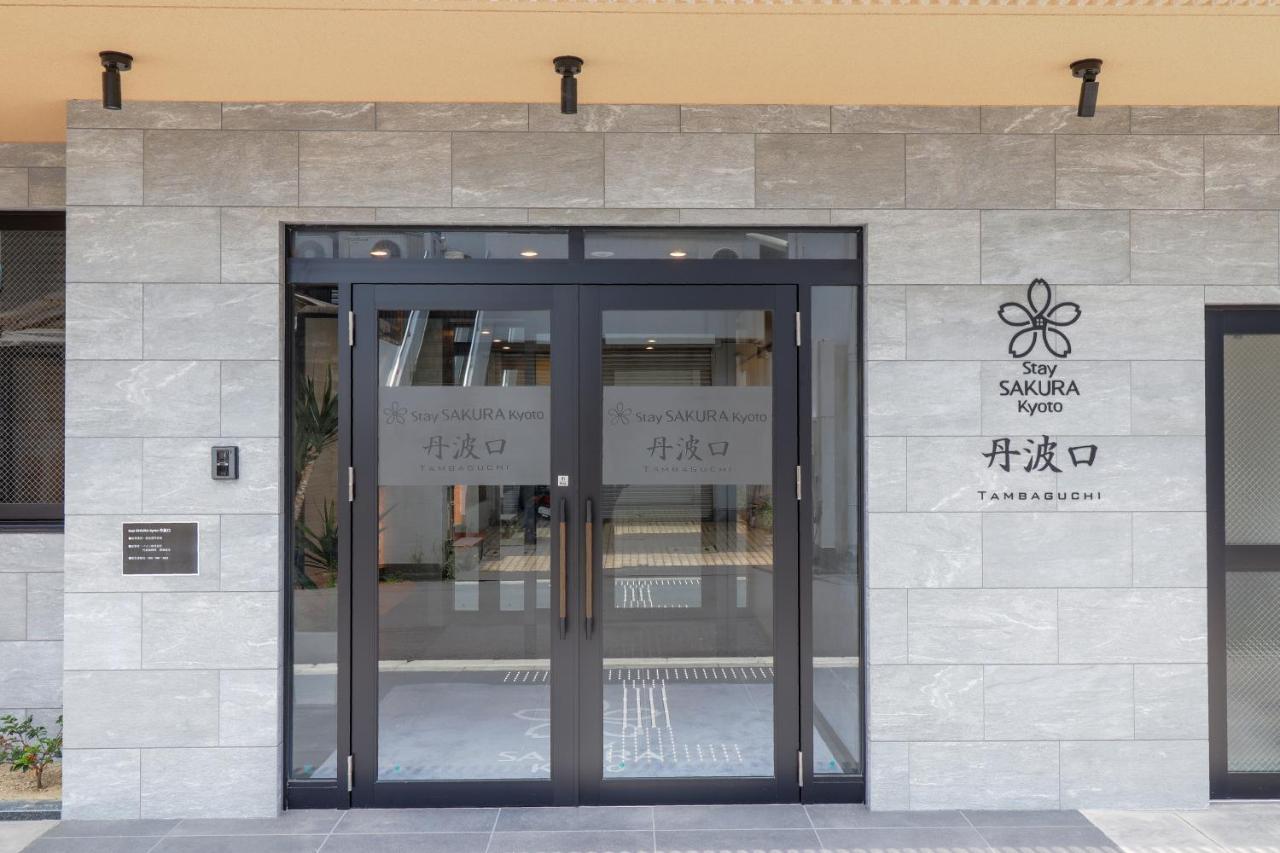 Stay Sakura Kyoto Tambaguchi Zewnętrze zdjęcie