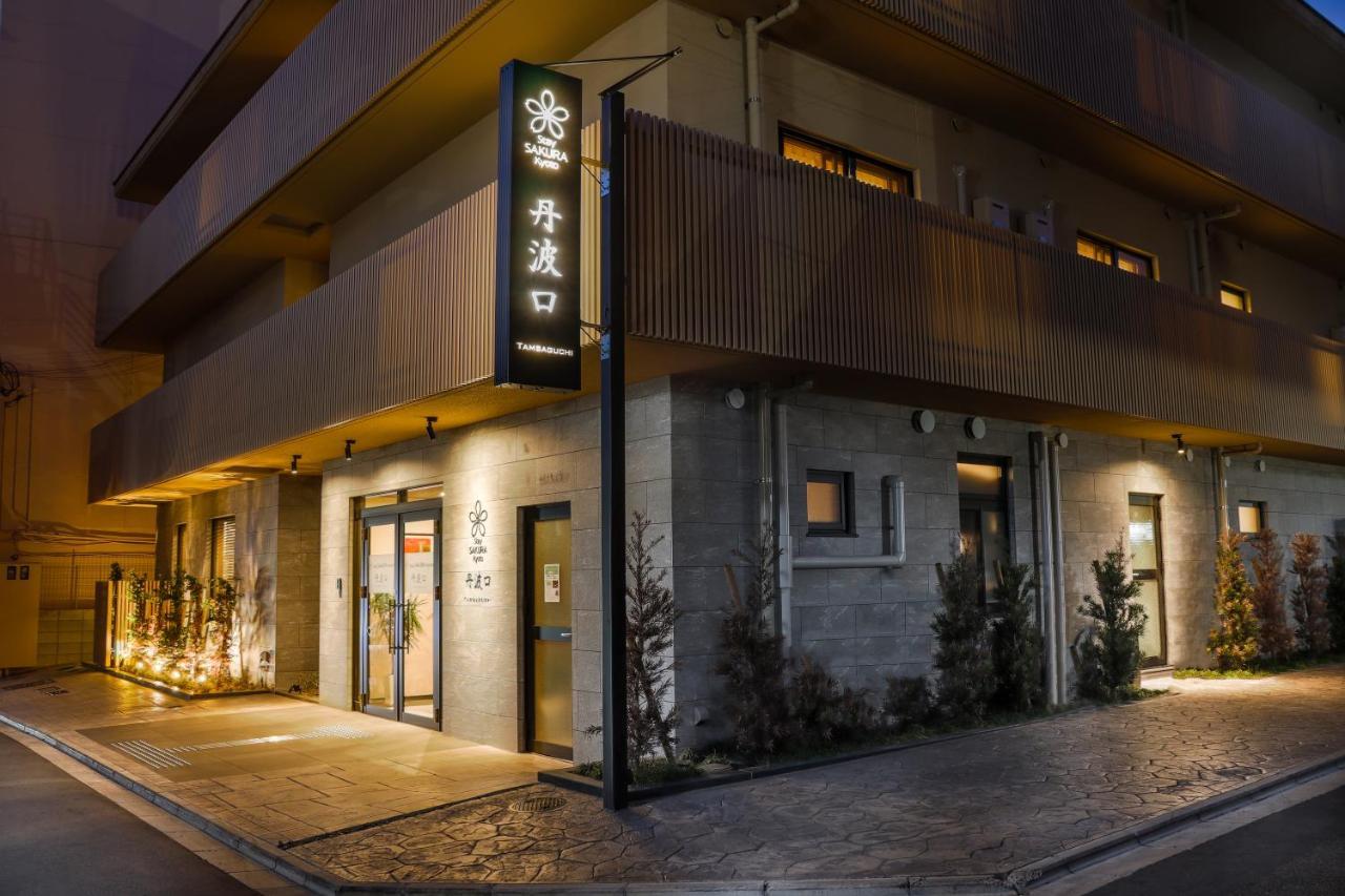 Stay Sakura Kyoto Tambaguchi Zewnętrze zdjęcie