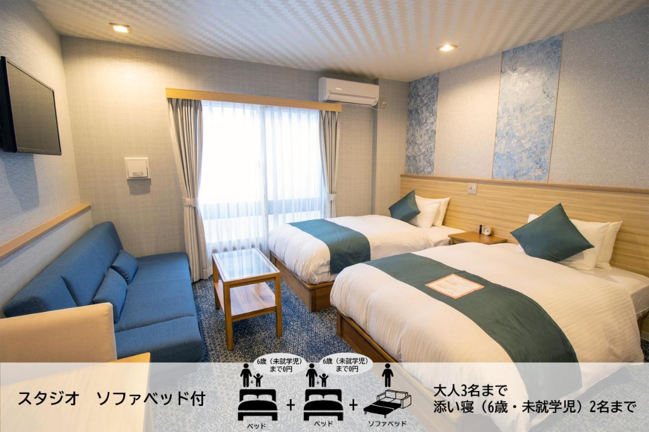 Stay Sakura Kyoto Tambaguchi Zewnętrze zdjęcie
