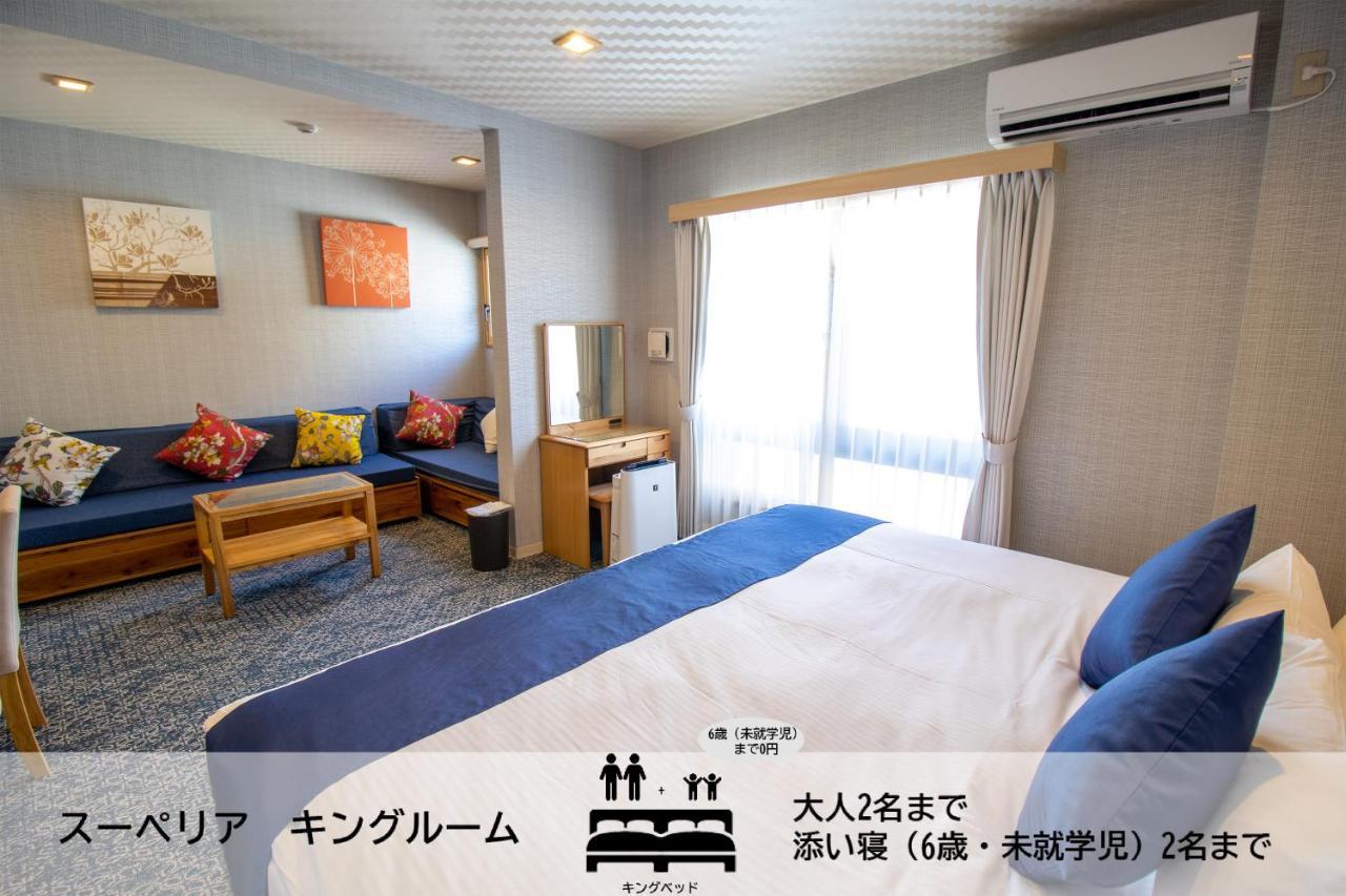 Stay Sakura Kyoto Tambaguchi Zewnętrze zdjęcie