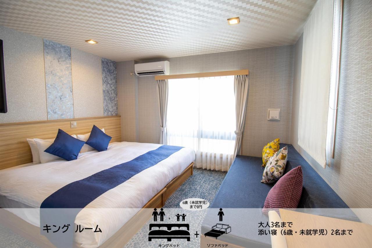 Stay Sakura Kyoto Tambaguchi Zewnętrze zdjęcie