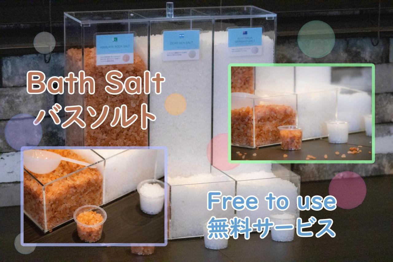 Stay Sakura Kyoto Tambaguchi Zewnętrze zdjęcie